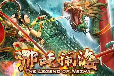GamePlay Masterjudibola